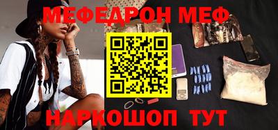 MDMA Premium VHQ Можга