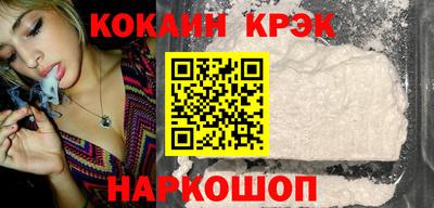 PSILOCYBIN Малоярославец