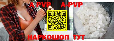 MDMA Premium VHQ Можга