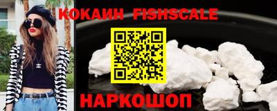 крисы Можайск