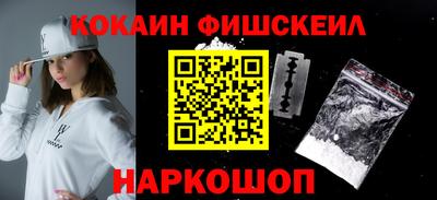 MDMA Premium VHQ Можга