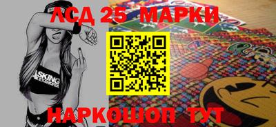 меф VHQ Малгобек