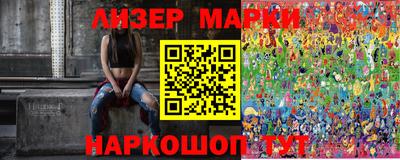 MDMA Premium VHQ Можга