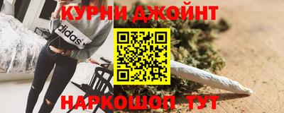 скорость mdpv Моздок