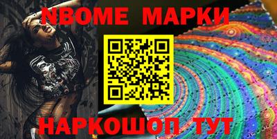 скорость mdpv Моздок