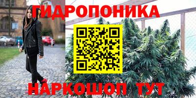 скорость mdpv Моздок