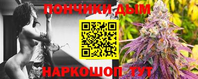 PSILOCYBIN Малоярославец