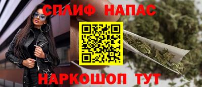 меф VHQ Малгобек