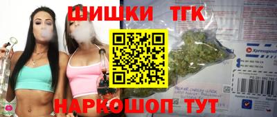 меф VHQ Малгобек