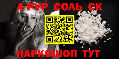 PSILOCYBIN Малоярославец