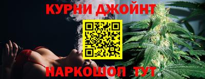 амф Мариинск