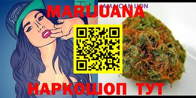 MDMA Premium VHQ Можга
