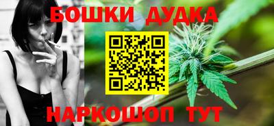 скорость mdpv Моздок