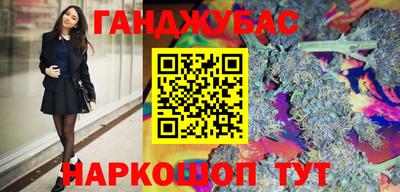 MDMA Premium VHQ Можга