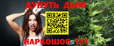 скорость mdpv Моздок
