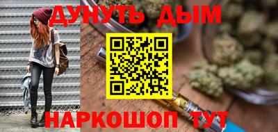 амф Мариинск