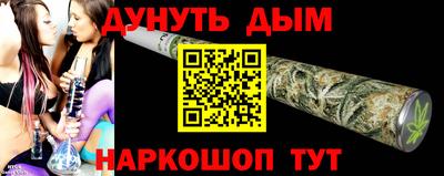 амф Мариинск