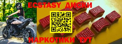 скорость mdpv Моздок