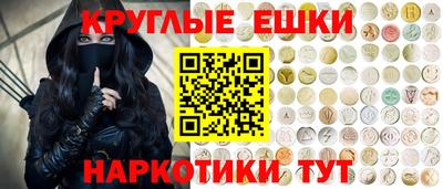 скорость mdpv Моздок