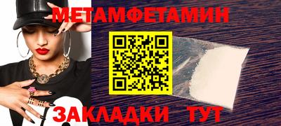 MDMA Premium VHQ Можга