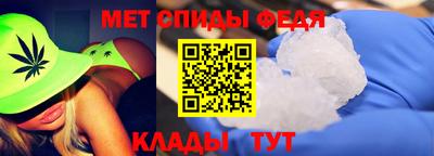 скорость mdpv Моздок