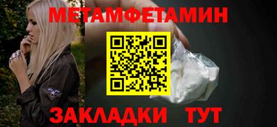 MDMA Premium VHQ Можга