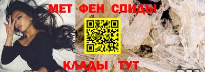 MDMA Premium VHQ Можга