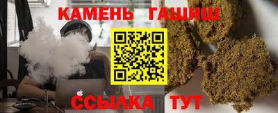 скорость mdpv Моздок