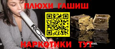 скорость mdpv Моздок