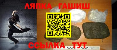 MDMA Premium VHQ Можга