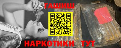 PSILOCYBIN Малоярославец