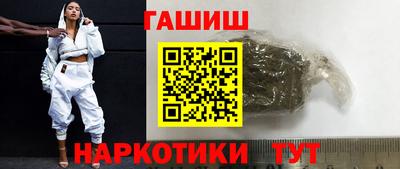 крисы Можайск