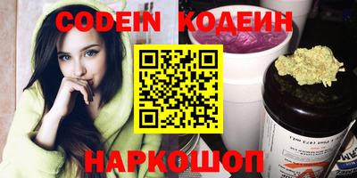 крисы Можайск
