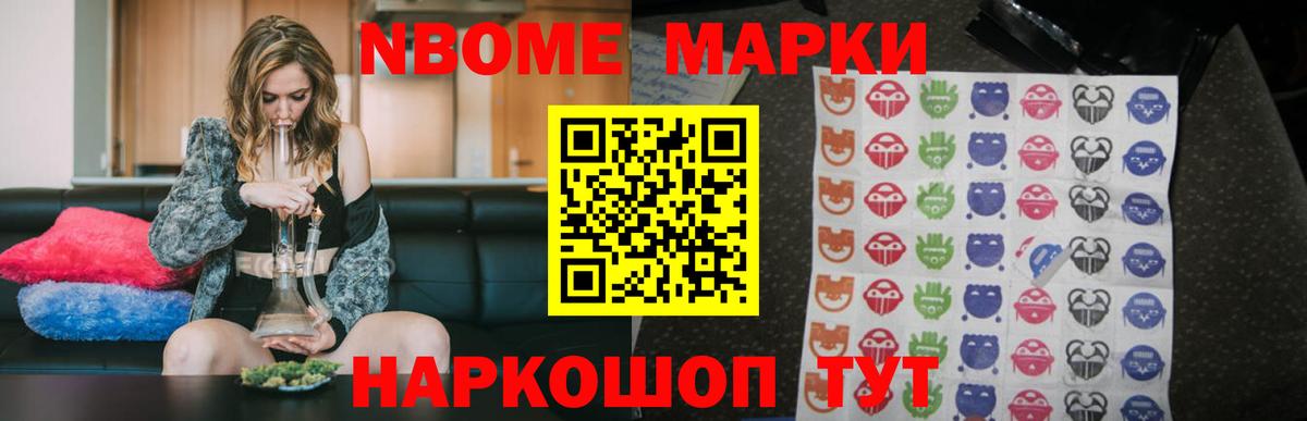 ЛСД экстази кислота  ЛСД экстази  Вход с VPN  hydra рабочий сайт  ЛСД экстази ecstasy  Тайшет 